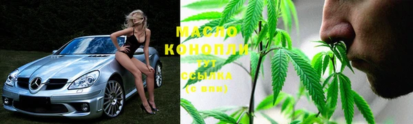 кокаин Кодинск