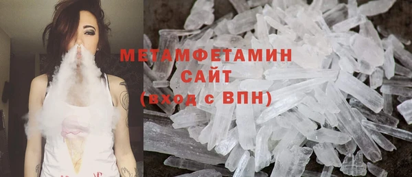 не бодяженный Горняк