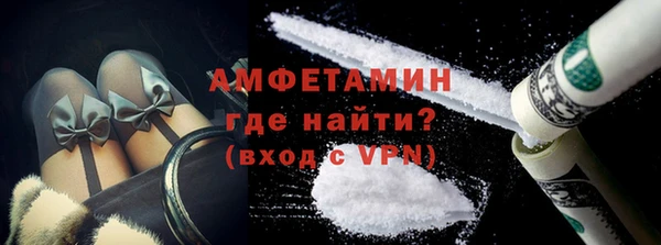 гашик Россошь