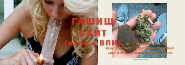 кокаин перу Коряжма