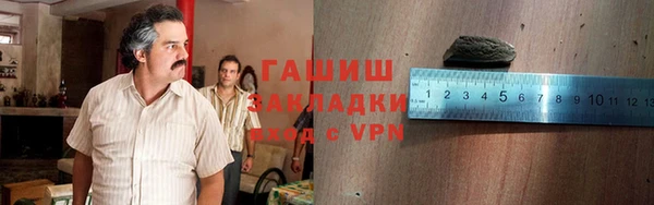 мдма Ростов