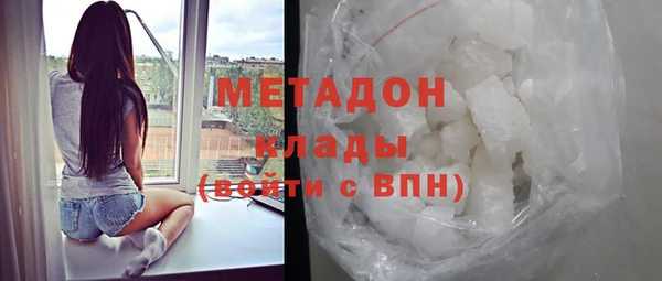 мдма Ростов