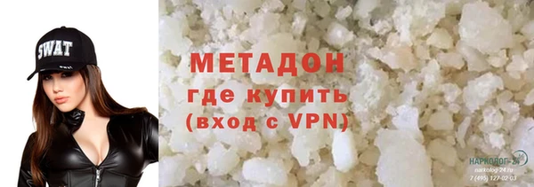 герыч Киренск