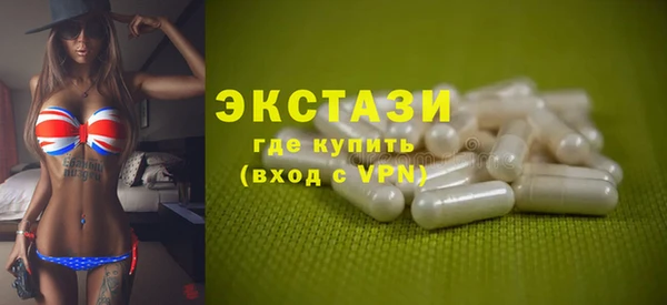 крисы Абдулино