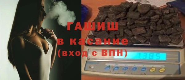 крисы Абдулино