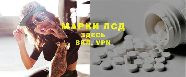 MDMA Козловка