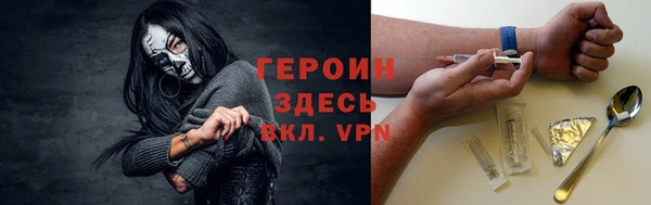 дурь Алексеевка