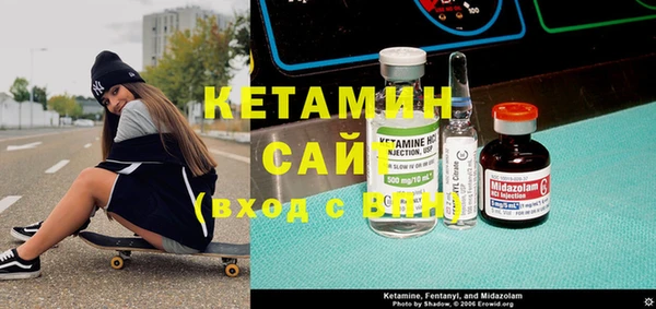 крисы Абдулино