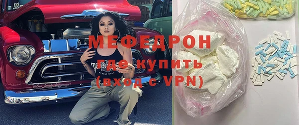 героин Абаза