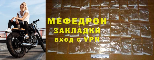 mix Корсаков