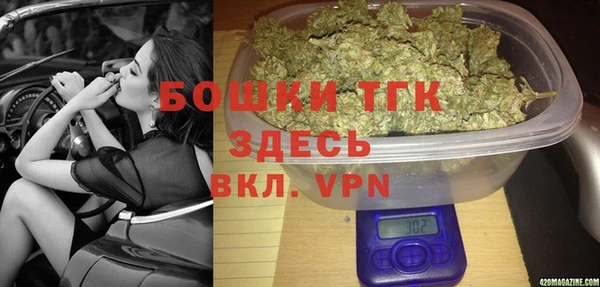 героин Абаза