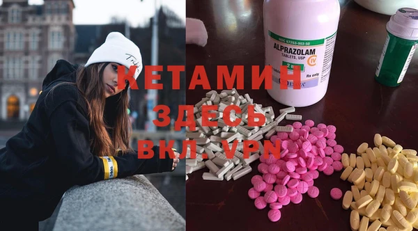 PSILOCYBIN Абинск