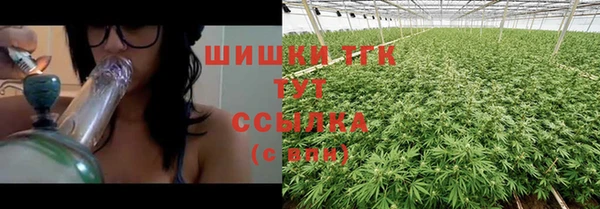 PSILOCYBIN Абинск