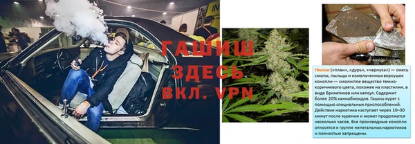 PSILOCYBIN Абинск