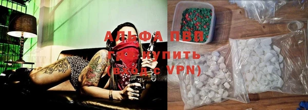 крисы Абдулино