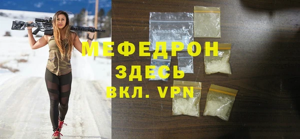 героин Абаза